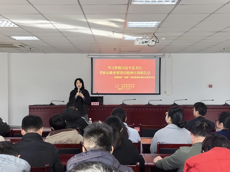 优德88(中国区)最新官方网站