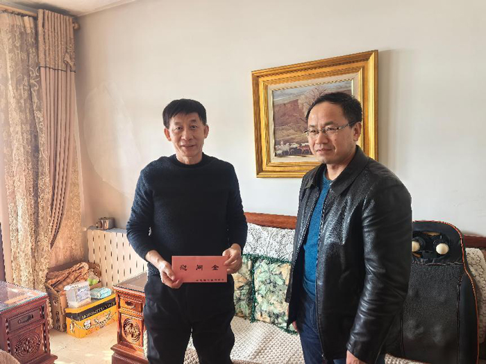 优德88(中国区)最新官方网站