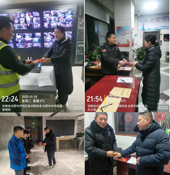 优德88(中国区)最新官方网站