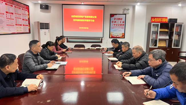 优德88(中国区)最新官方网站