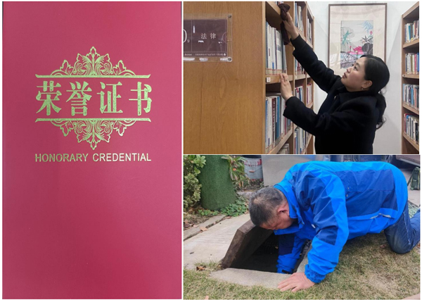 优德88(中国区)最新官方网站