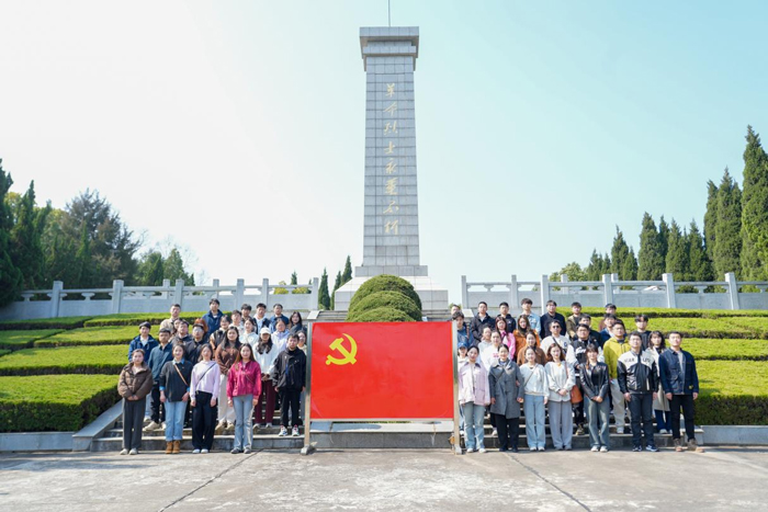 优德88(中国区)最新官方网站