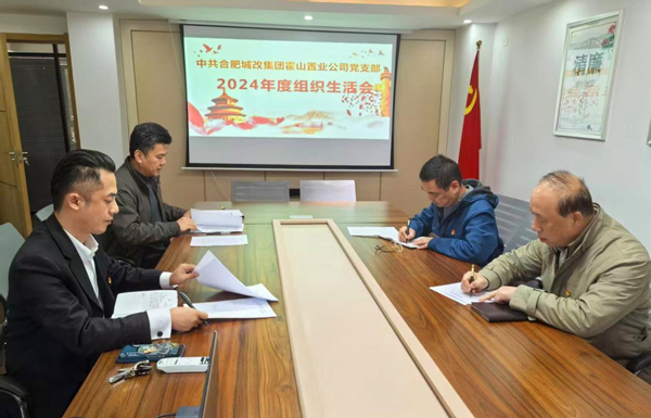 优德88(中国区)最新官方网站