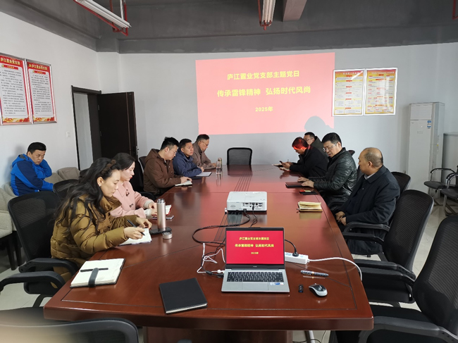 优德88(中国区)最新官方网站