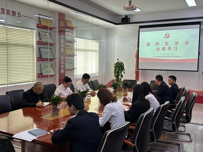 优德88(中国区)最新官方网站