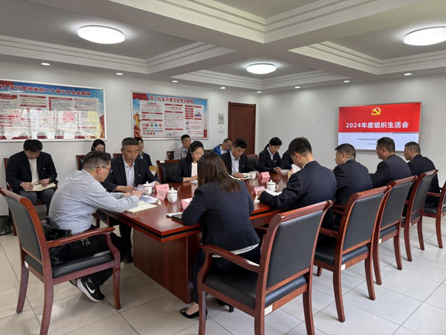 优德88(中国区)最新官方网站