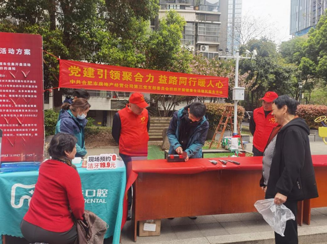 优德88(中国区)最新官方网站