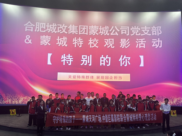 优德88(中国区)最新官方网站