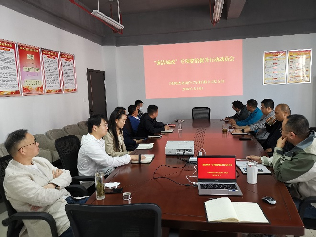 优德88(中国区)最新官方网站