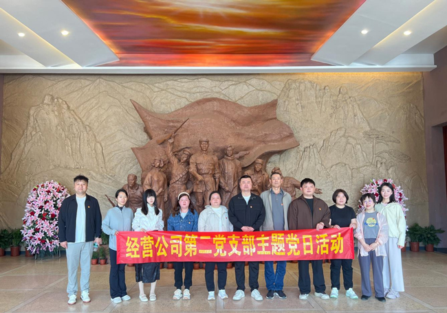 优德88(中国区)最新官方网站