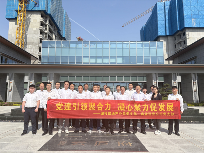 优德88(中国区)最新官方网站