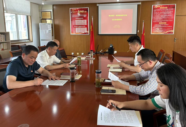优德88(中国区)最新官方网站