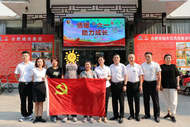 优德88(中国区)最新官方网站