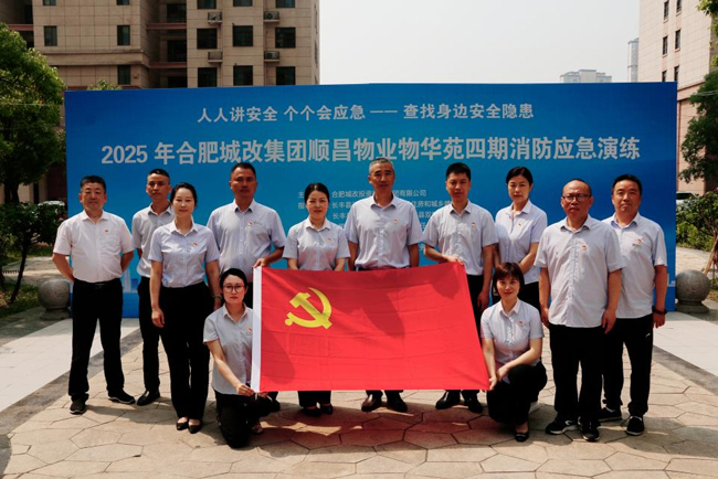 优德88(中国区)最新官方网站