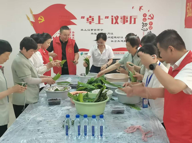 优德88(中国区)最新官方网站