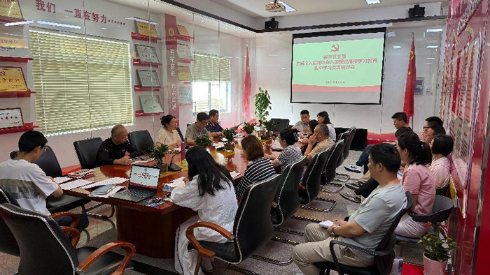 优德88(中国区)最新官方网站
