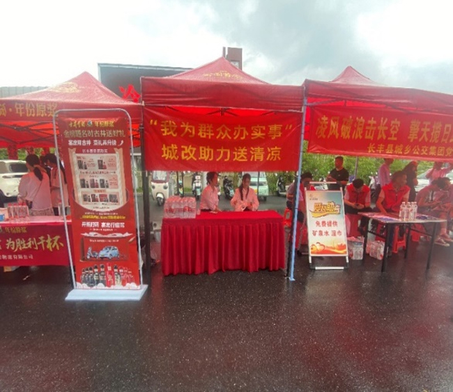 优德88(中国区)最新官方网站