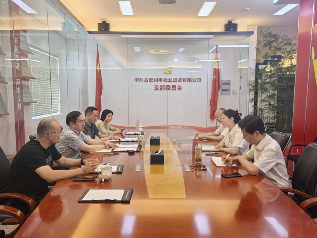 优德88(中国区)最新官方网站