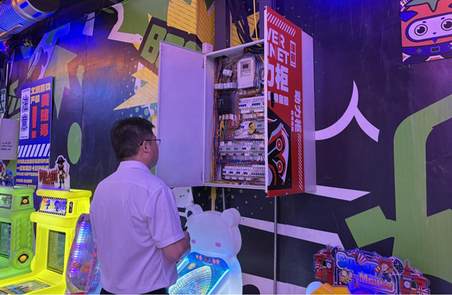 优德88(中国区)最新官方网站