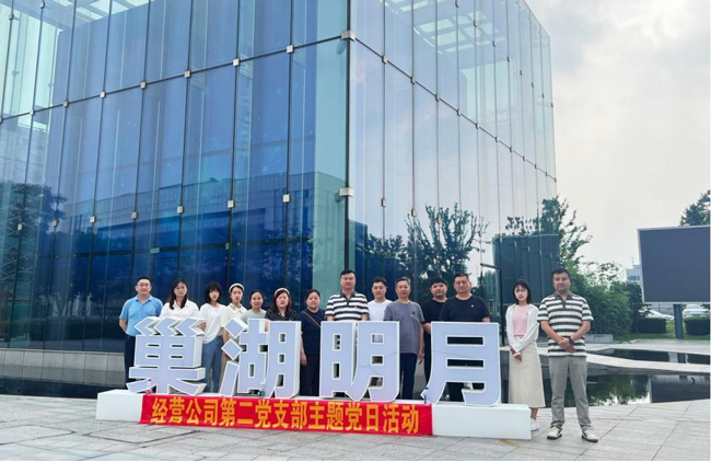 优德88(中国区)最新官方网站