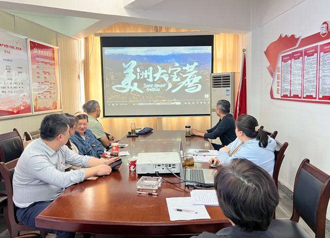 优德88(中国区)最新官方网站