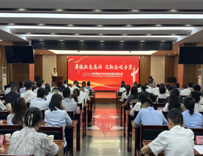 优德88(中国区)最新官方网站