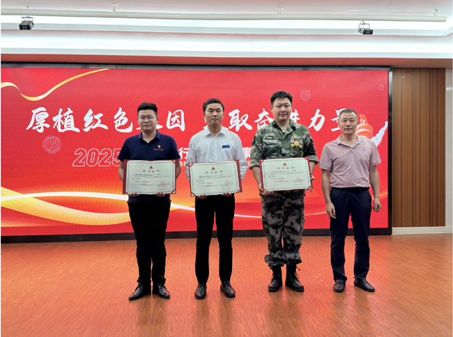 优德88(中国区)最新官方网站