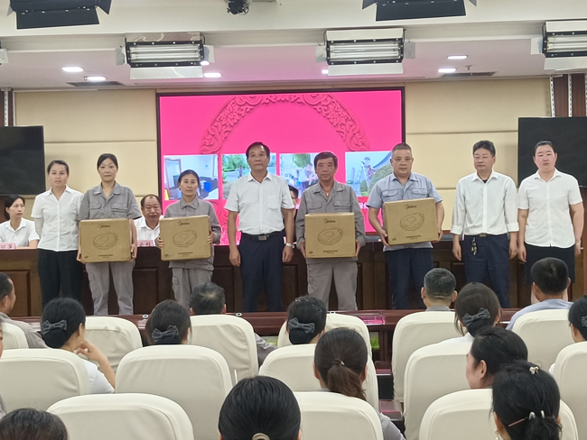 优德88(中国区)最新官方网站