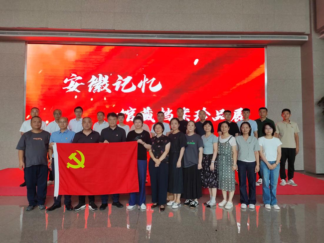 优德88(中国区)最新官方网站