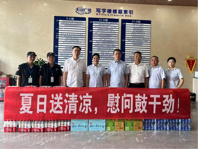 优德88(中国区)最新官方网站