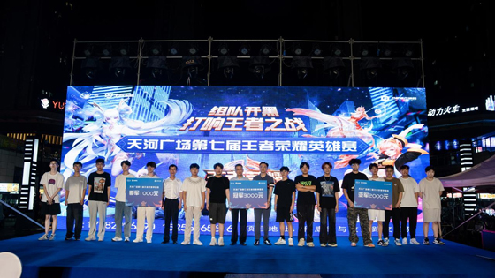 优德88(中国区)最新官方网站