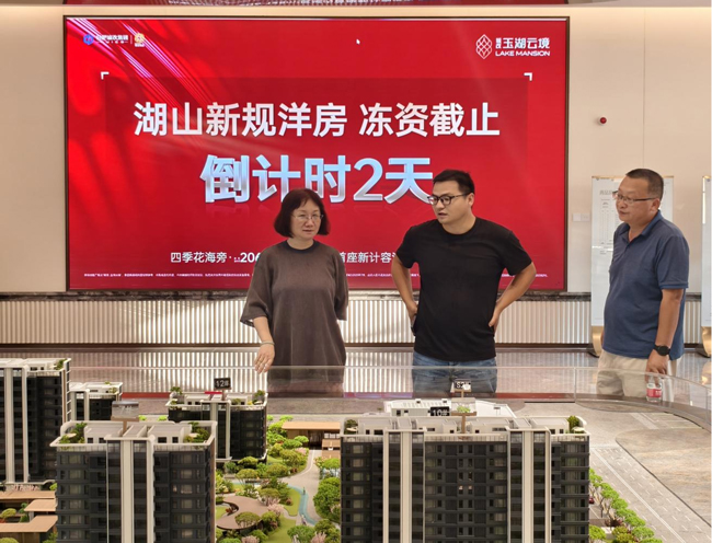 优德88(中国区)最新官方网站
