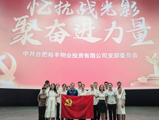 优德88(中国区)最新官方网站