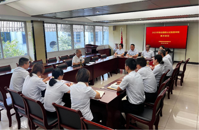 优德88(中国区)最新官方网站