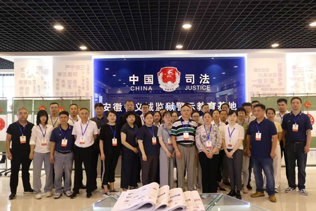 优德88(中国区)最新官方网站
