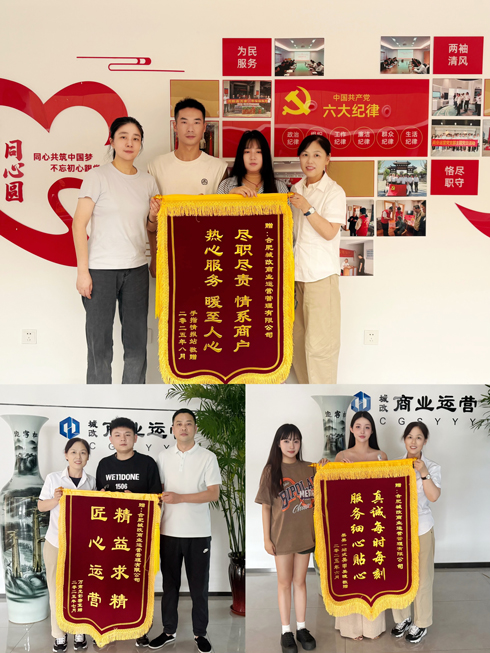 优德88(中国区)最新官方网站