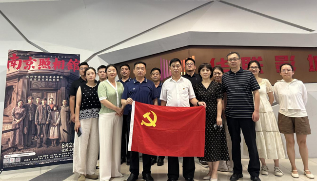 优德88(中国区)最新官方网站