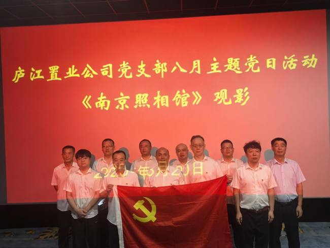 优德88(中国区)最新官方网站