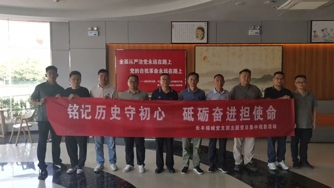 优德88(中国区)最新官方网站