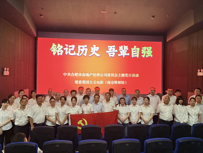优德88(中国区)最新官方网站