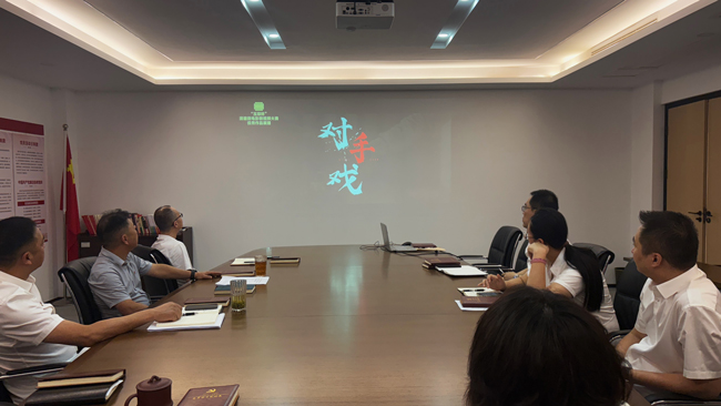优德88(中国区)最新官方网站