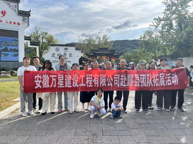 优德88(中国区)最新官方网站