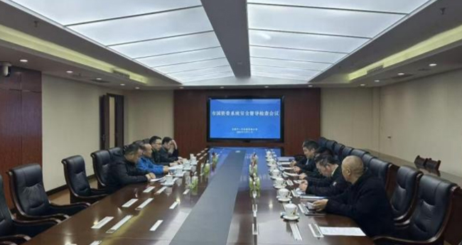 优德88(中国区)最新官方网站