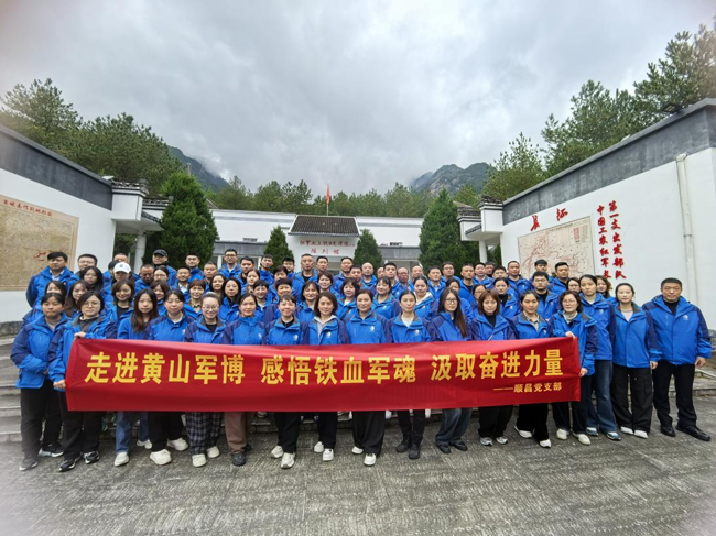 优德88(中国区)最新官方网站