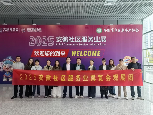 优德88(中国区)最新官方网站