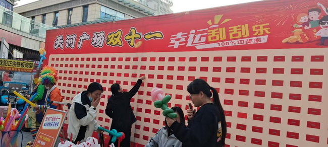 优德88(中国区)最新官方网站