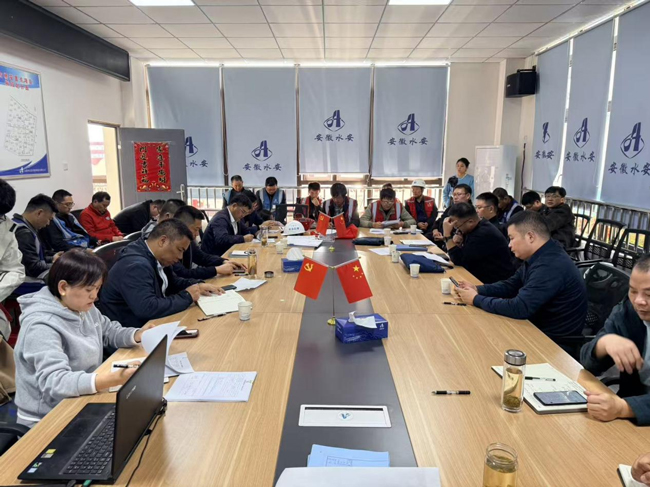 优德88(中国区)最新官方网站