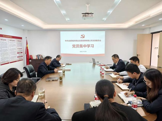 优德88(中国区)最新官方网站