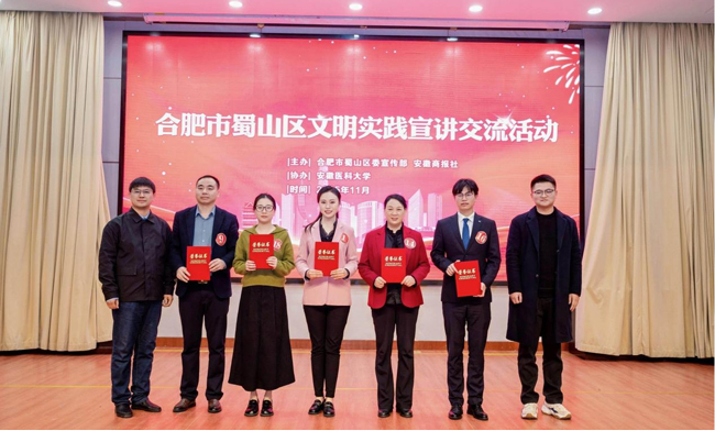 优德88(中国区)最新官方网站