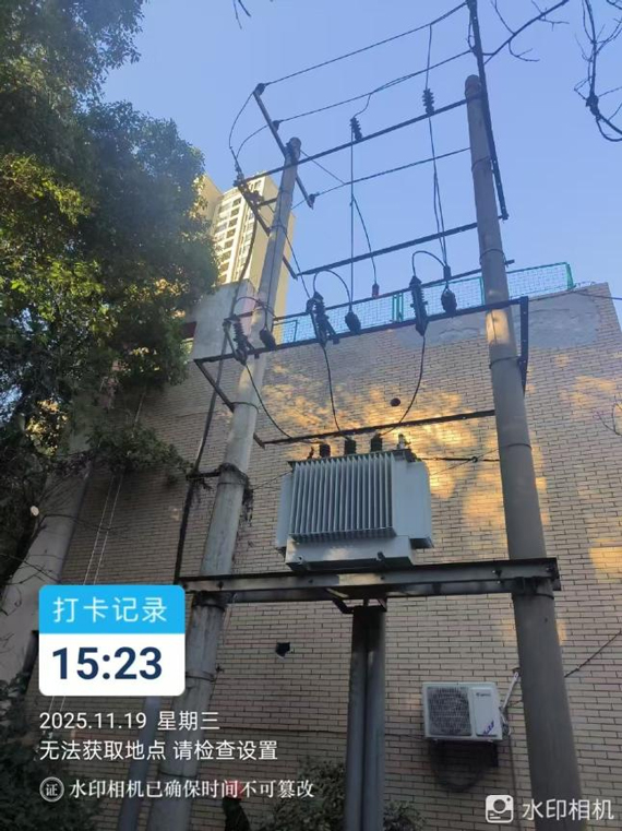 优德88(中国区)最新官方网站